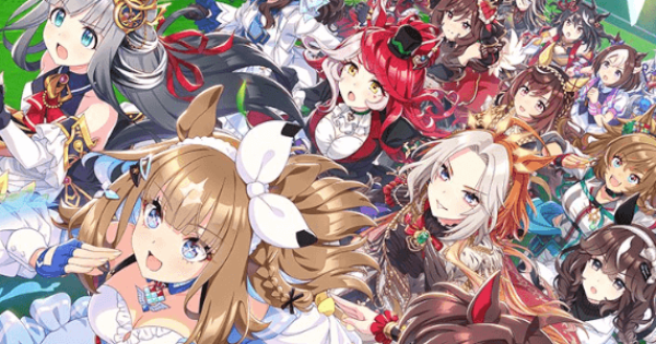 新年の抱負(トーセンジョーダン(ハロウィン))アイキャッチ画像