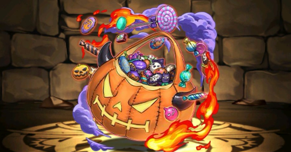 【パズドラ】ハロウィンロザリン武器(パンプキンバケット)の評価