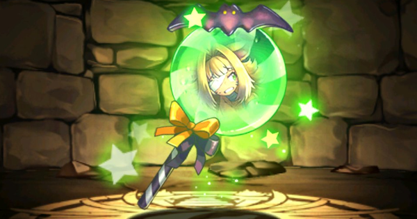 【パズドラ】木ハロウィンチャコルのキャンディの評価