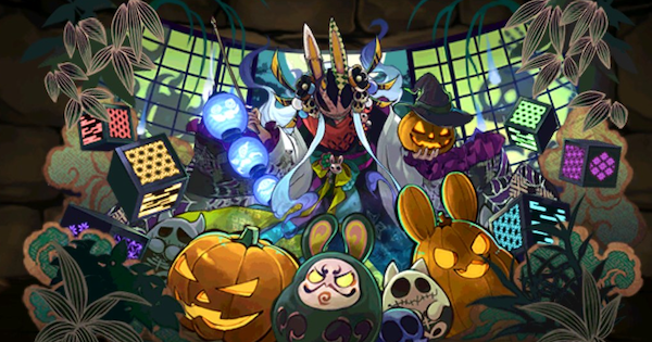 【パズドラ】木ハロウィンキョウリの評価！超覚醒/潜在覚醒おすすめ