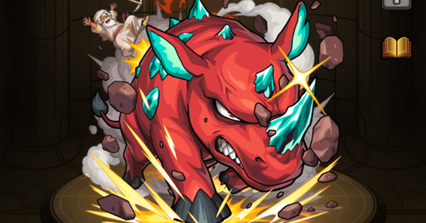 【モンスト】サイオアの評価と適正クエスト