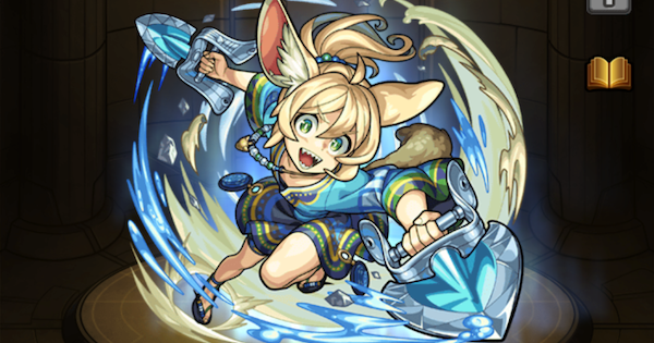 【モンスト】フェネディの評価と適正クエスト