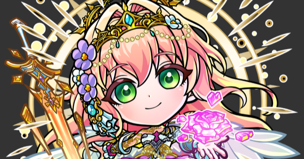 【コトダマン】アイ(愛華)の評価とステータス