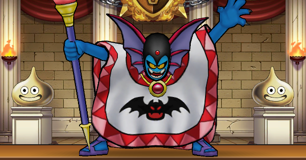 【ドラクエウォーク】ハーゴン(仲間)のおすすめ性格と継承スキル【DQウォーク】