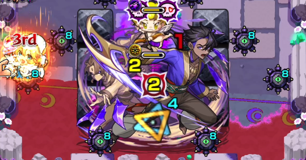 【モンスト】サバドラ【激究極】の攻略と適正キャラ｜荒涼たる渇きの計画