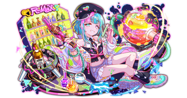 専験の化薬者 グリニャール(進化適応)の評価