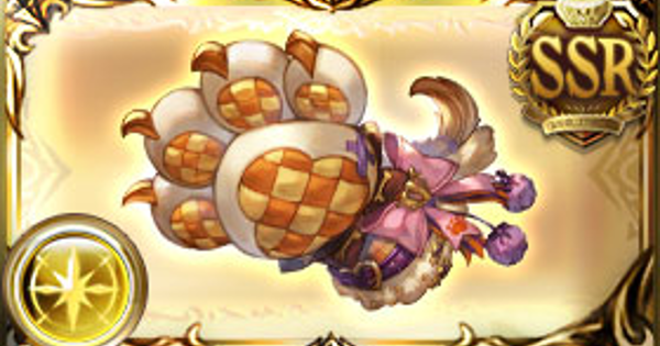 【グラブル】第十一戌行袋爪(ハロヴァジラ拳)の評価/性能検証まとめ【グランブルーファンタジー】