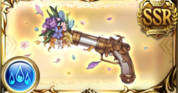 【グラブル】ピストレアブーケ(ハロエッセル銃)の評価/性能検証まとめ【グランブルーファンタジー】