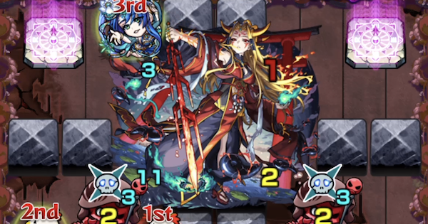 【モンスト】イザナミ【超究極】の攻略と適正キャラ｜讐炎！黄泉津大神