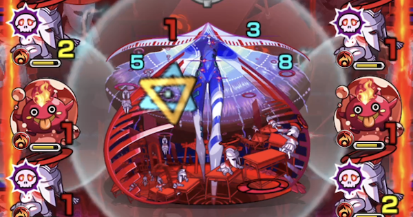 【モンスト】サバイール【轟絶】の攻略と適正キャラ｜排なる指導