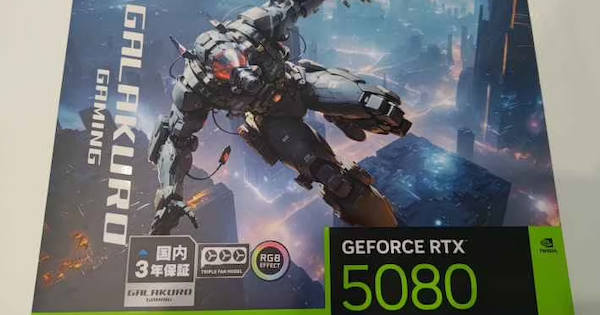 レビュー】RTX5080を徹底レビュー！名実ともに現状最強のゲーミングGPU