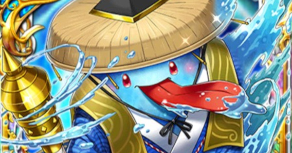 ナナシノ(八百八町4)の評価