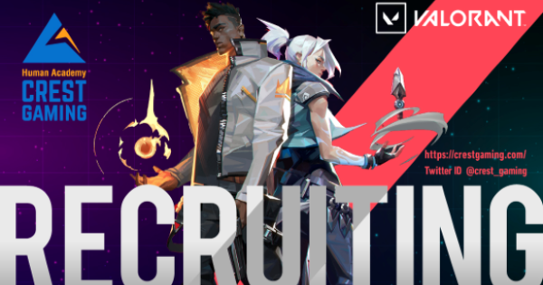 【VALORANT】Crest Gamingが選手募集を開始【ヴァロラント】