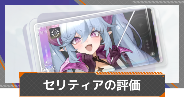 カオスゼロナイトメア TGS限定プロモパック×10 未開封新品 カオスゼロ