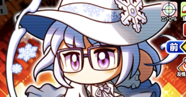 [白塵の魔女]白霧凍子のイベントと評価
