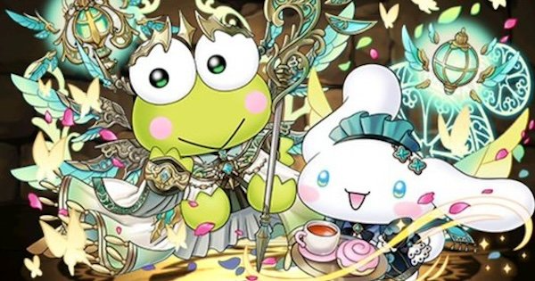 【パズドラ】けろけろけろっぴ&シナモロールの評価！潜在覚醒おすすめ