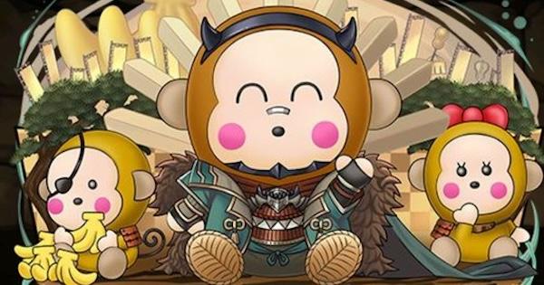 【パズドラ】豊臣秀吉おさるのもんきち(究極)の評価！超覚醒/潜在覚醒おすすめ