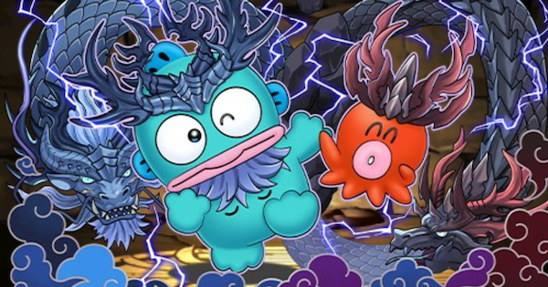 【パズドラ】グランエルヴハンギョドンの評価！潜在覚醒とアシストおすすめ