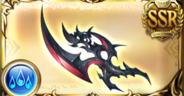 【グラブル】万象尽滅の鋭刃(ヴェルサシア短剣)の性能/第3スキル効果【グランブルーファンタジー】