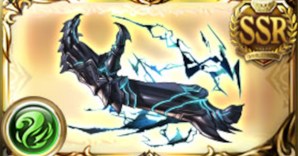 【グラブル】万象尽滅の鎧腕(ヴェルサシア拳)の性能/第3スキル効果【グランブルーファンタジー】