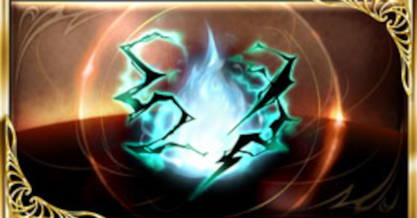 【グラブル】輪廻の雷炎の入手方法と使い道【グランブルーファンタジー】