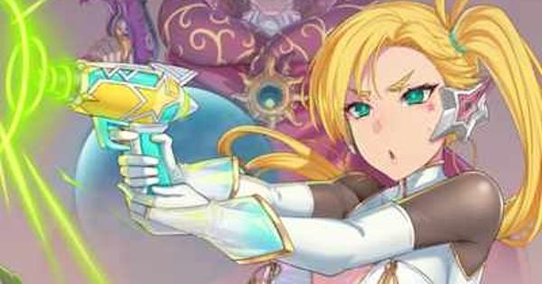 【FGO】「マーズ・シューティング」の性能と入手方法