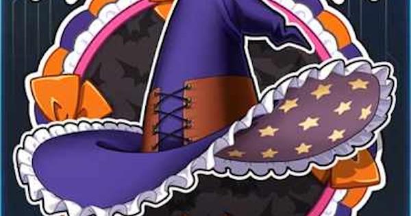 【FGO】『ハロウィンハット』の性能と効果・入手方法