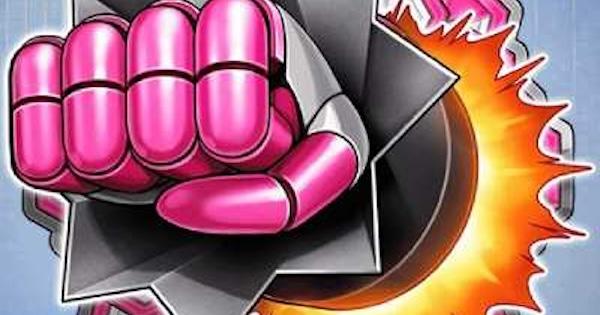 【FGO】『ロケットパンチ』の性能と効果・入手方法