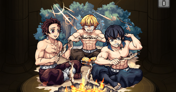 【モンスト】炭治郎＆善逸＆伊之助の評価と適正クエスト