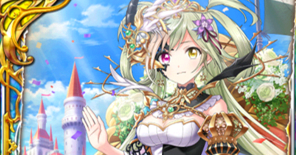 【黒猫のウィズ】シエオラ(幻想ノ書)の評価