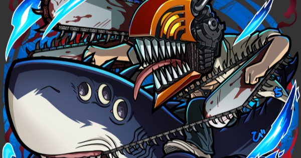 【コトダマン】チェンソーマンonビームの評価とステータス