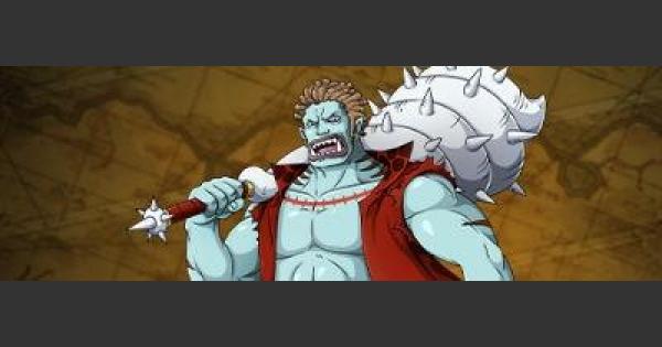 トレクル 棍棒魚人 赤 の評価 ワンピース トレジャークルーズ ゲームウィズ