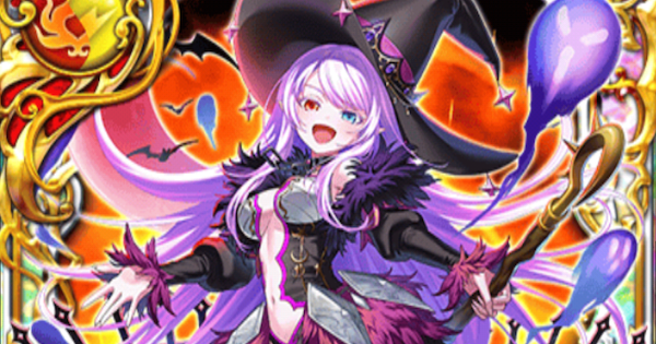 【黒猫のウィズ】イザヴェリ(ハロウィン2025)の評価