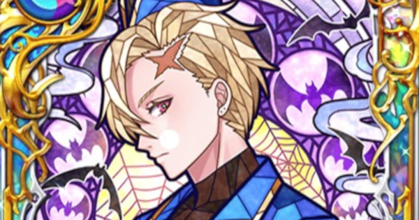 ヴィレス(ハロウィンミュージアム3)の評価