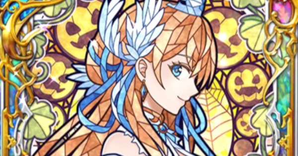 アーシュ(ハロウィンミュージアム3)の評価