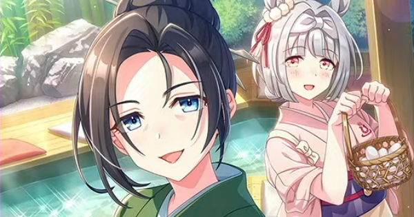 【ウマ娘】保科健子(SSRサポート)の評価とイベント