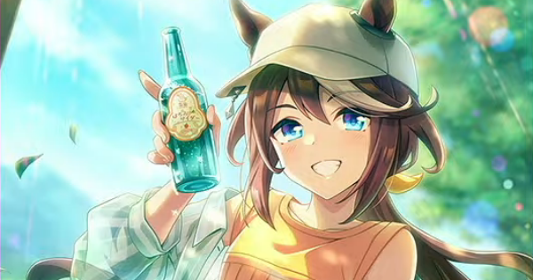 【ウマ娘】トウカイテイオー(SSR新スピード)の評価とイベント