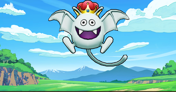 【ドラクエウォーク】キングツンドラキーのこころS評価と出現場所【DQウォーク】