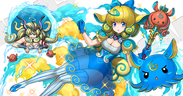 【サモンズボード】煌海の魔女・マールの評価と使い方