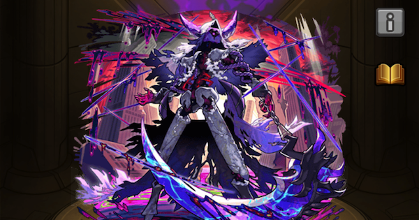 【モンスト】キャローネの評価とわくわくの実