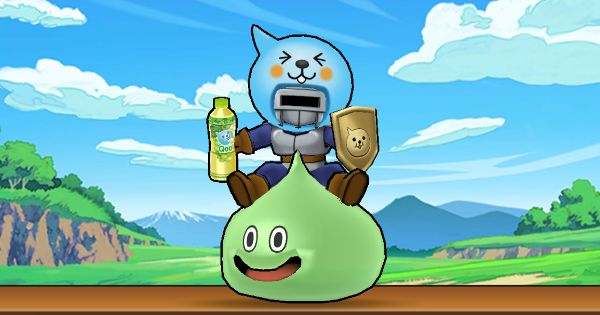 【ドラクエウォーク】かじゅうナイトのこころS評価と出現場所【DQウォーク】