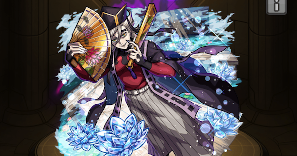 【モンスト】童磨（どうま）の評価と適正クエスト