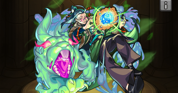 【モンスト】ユエビンの評価と適正クエスト