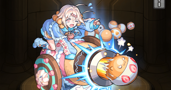 【モンスト】マリトパーナの評価と適正クエスト