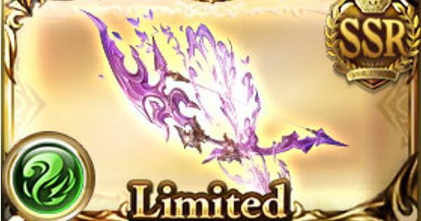 【グラブル】マーヴェリックエーテリアル(リミメーテラ弓)の評価/必要本数【グランブルーファンタジー】
