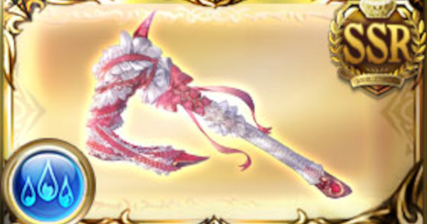 【グラブル】甘々柘榴の鉞(チチリ斧)の評価/性能検証まとめ【グランブルーファンタジー】