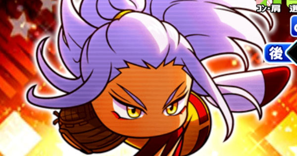 生地かアンかアイキャッチ画像