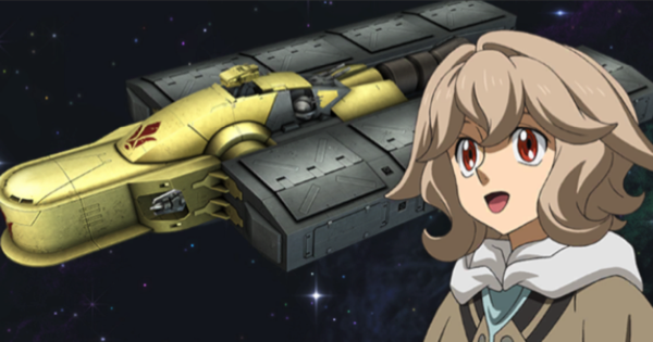 【Gジェネエターナル】アトラ・ミクスタ&ホタルビの評価と性能【ジージェネレーションエターナル】