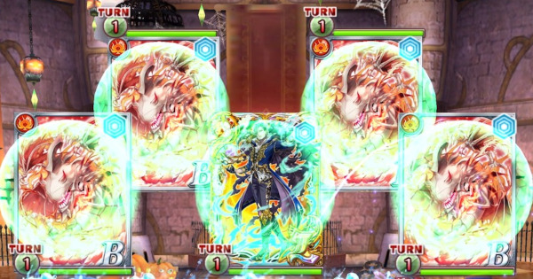 【黒猫のウィズ】ハロウィンミュージアム3 第10階層攻略&デッキ構成