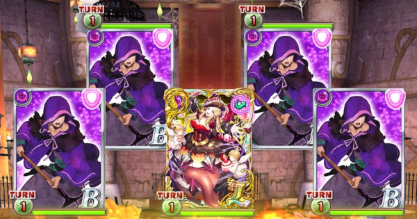 【黒猫のウィズ】ハロウィンミュージアム3 第11階層攻略＆デッキ構成